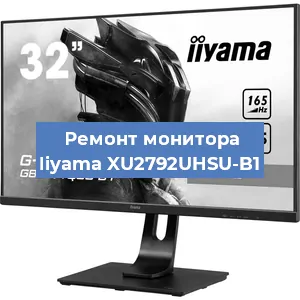 Замена разъема HDMI на мониторе Iiyama XU2792UHSU-B1 в Краснодаре
